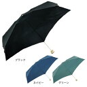 ハイマウント(High MOUNT)(メンズ、レディース)スマートデュオ キャリー グロー 54590 54591 54592