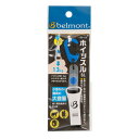 ベルモント(belmont)(メンズ、レディース、キッズ)ホイッスルBL MP-130 ブルー