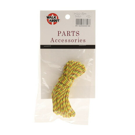 ウォークアバウト(WALK ABOUT)(メンズ、レディース)ナイロンロープ 2mm 5mカット No.333 YEL
