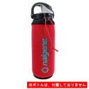 ナルゲン(nalgene)(メンズ、レディース、キッズ)ボトルケース Bottle Clothing 0.5L OTF RD 92240