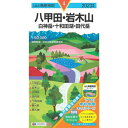 マップル（MAPPLE） 2023年度版 山と高原地図 八甲田・岩木山 白神岳・十和田湖・田代岳 s4