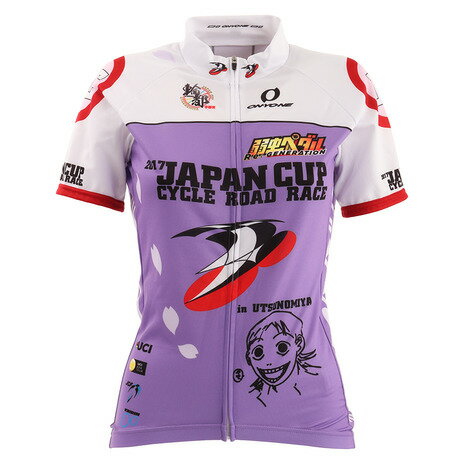 オンヨネ（ONYONE） ジャパンカップ×弱虫ペダル 半袖ジャージ OPA00380PUL （レディース）