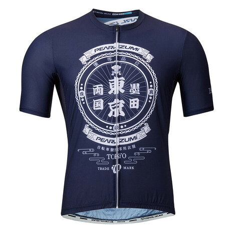 【最大10万pt当選！要エントリー★8/20-8/31】パールイズミ（PEARL IZUMI）（メンズ）ジャパン ローカル ジャージ PY62002