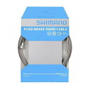 シマノ(SHIMANO)(メンズ、レディース)ロード用 PTFE ブレーキインナーケーブル 1.6mmx2050mm サイクルパーツ Y80098320