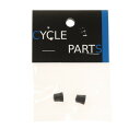IWAI(IWAI)(メンズ、レディース)バルブキャップ (2個入り) EV 自転車用パーツ IW CAP-EV