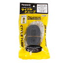 パナレーサー(PANARACER)(メンズ、レディース)700×27-31C サイクルチューブ OTW27-81E-NP