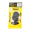 パナレーサー(PANARACER)(メンズ、レディース)700×18〜23C LFVサイクルチューブ OTW700-20LF-NP