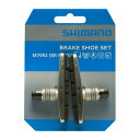 シマノ(SHIMANO)(メンズ、レディース)カートリッジタイプシューセット M70R2 (BR-M770) Y8EM9802A