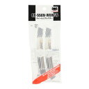 キャットアイ(CAT EYE)(メンズ、レディース、キッズ)ワイドアングル ホイールリフレクター RR-550N-WUW 2個入り クリア 反射 自転車 サイク...
