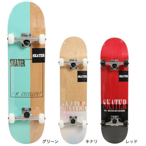 スケーター(SKATER)(メンズ、レディース)スケートボード スケボー 完成品 コンプリート 8インチ × 31.5 SB4030 SB4031 SB4032【ラッピング不可商品】
