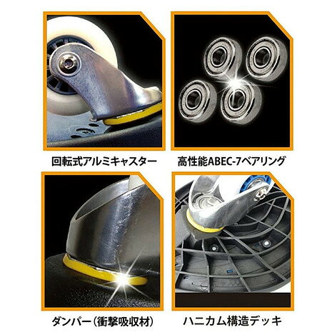Victoria L-Breath楽天市場支店のラングスジャパン（RANGS）（キッズ）リップスティック スケートボード デラックスミニ キッズ 子供【ラッピング不可商品】｜アングル3