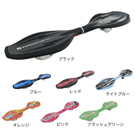 楽天市場】リップスティックデラックスミニ クールブルーの通販 楽天市場】リップスティックデラックスミニ クールブルーの通販