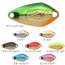 ルースター ギア マーケット(ROOSTER GEAR MARKET)ルアー アピード!2.0g 16004200 釣り キャンプ ジャッカル RGM