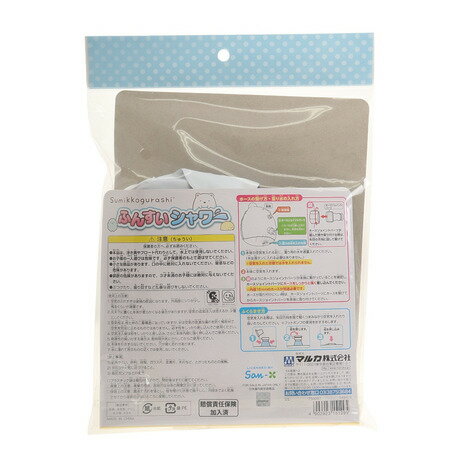 ���������оݥݥ����10�ܥ����ڡ����ץ���ȥ꡼ 3/1(��)����ۤ��ߤå����餷��Sumikkogurashi�ˡʥ�󥺡���ǥ����������å��ˤ��ߤå����餷 �դ󤹤�����