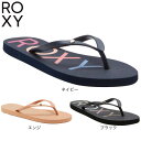 ロキシー(ROXY)(レディース)SANDY III ビーチサンダル 24SPARSD241876