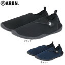 エアボーン(ARBN)(メンズ)マリンシューズ ウォーターシューズ 水陸両用 AB2024SSM-FTW001