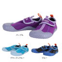 アクア(AQA)(キッズ)スノーケリングシューズ 子供 キッズ シュノーケル スノーケル 水遊び 24KW-4473