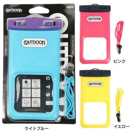 アウトドアプロダクツ（OUTDOORPRODUCTS）（メンズ、レディース）防水 スマートフォンケース OWL-WPCSP17 スマホ操作 通話 写真撮影