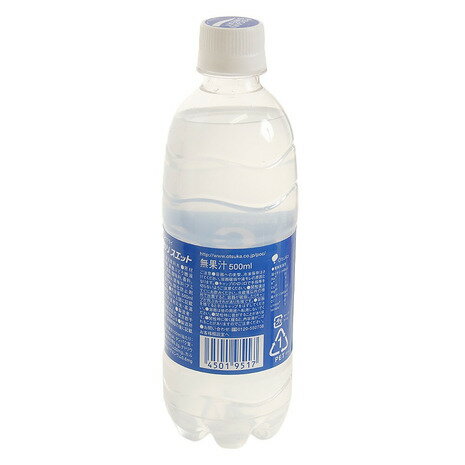 ポカリスエット(POCARI SWEAT)(メ...の紹介画像2