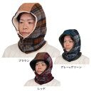 アミナ(amina)(メンズ、レディース)バフチフードネックウォーマー CFOP3302