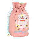 アミナ(amina)(メンズ、レディース、キッズ)交差縫い巾着 7CRP4201 PK NEKO