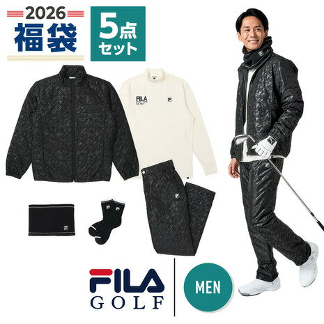 フィラ（FILA）（メンズ）2026年新春福袋 ゴルフ メンズ 5点セット ブラック ブルゾン パン ...