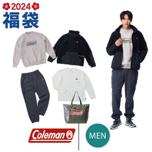 コールマン（Coleman）（メンズ）2024年新春福袋 アウトドア コールマン メンズ福袋 5点セット ボアフリース、スウェット、ロンT、パンツ、トートバッグ