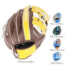 ヤバネ(YABANE)(キッズ)少年軟式用グラブ レジャー用 野球グローブ キッズグラブ 9.5インチ YA4EGJ01