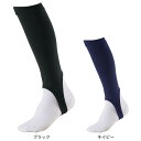 ゼット(ZETT)(キッズ)野球 少年用ローカット ストッキング BK85JA