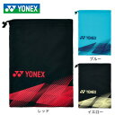 ヨネックス(YONEX)(メンズ、レディース、キッズ)テニス シューズケース BAG2393