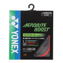 ヨネックス(YONEX)(メンズ、レディース、キッズ)バドミントンストリング エアロバイトブースト BGABBT-661