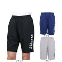アスレタ(ATHLETA)(メンズ、レディース)サッカー フットサルウェア 定番プラクティスパンツ XE-446