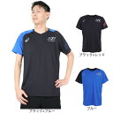 アシックス（ASICS）（メンズ）バレーボールウェア A77 半袖Tシャツ VB 2031E369