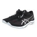 アシックス(ASICS)(メンズ、レディース)バレーボールシューズ NETBURNER BALLISTIC FF MT 4 ネットバーナー4 1053A071.001