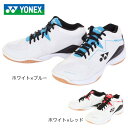 ヨネックス(YONEX)(メンズ、レディース)パワークッションRISX 体育館シューズ 室内運動靴(4)