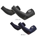 スキンズ(SKINS)(メンズ、レディース)着圧 コンプレッションウェア アームスリーブ ユニセックス 2.0 183-00320-
