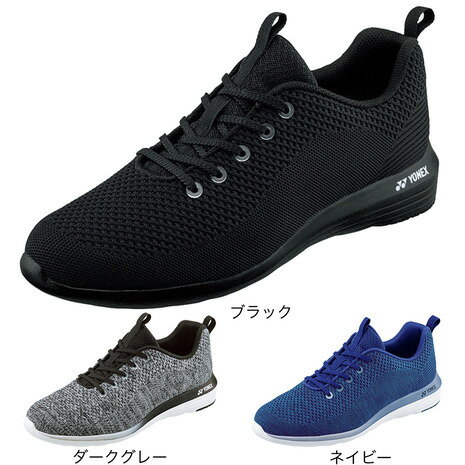 ヨネックス(YONEX)(メンズ) スニーカー パワークッション M01Y 黒 ブラック 紺 ネイビー ダークグレー ウォーキング ニット素材 通気性 軽量 クッション性 ヨネックス(YONEX)(メンズ) スニーカー パワークッション M01Y 黒 ブラック 紺 ネイビー ダークグレー ウォーキング ニット素材 通気性 軽量 クッション性
