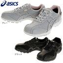 アシックス アシックス（ASICS）（レディース）スニーカー HADASHIWALKER W G-TX1 1292A012 ウォーキングシューズ