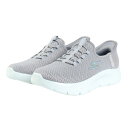 スケッチャーズ(SKECHERS)(レディース)ウォーキングシューズ スリップインズゴーウォークフレックス ザビー グレー 124839-GYLB スニーカー ハンズフリー
