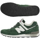 ニューバランス(new balance) M576 M576...