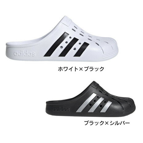 【9/1限定！2点5％OFFクーポン】アディダス（adidas） アディレッタ クロッグ サンダル ホワイト ブラック ブラックシルバー FY8970 FY8969 シャワーサンダル （メンズ、レディース）