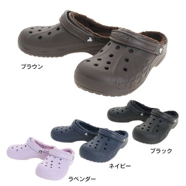 【8/25限定！2点5％、5点10％OFFクーポン】クロックス（crocs）バヤ ラインド クロッグ BAYA LINED CLOG ブラウン ネイビー ブラック ラベンダー 205969 22Z 463 060 50P サンダル (メンズ、レディース)