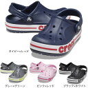 クロックス（crocs）（