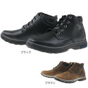 スケッチャーズ（SKECHERS）（メンズ）ブーツ カジュアルシューズ ブラック ブラウン SEGMENT 2 BROGDEN 204394-DSCH スエード ウィンター 防寒 通学 通勤