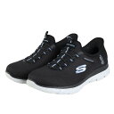 スケッチャーズ(SKECHERS)(レディース)カジュアルシューズ スリップインズ サミッツ ベスト チョイス ブラック 150199W-BKLB スニーカー ...