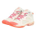 ミズノ(MIZUNO)(メンズ、レディース)スタジオシューズ ウエーブダイバース LG5 Ltd フィットネス 31GF257501