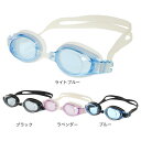 タバタ(Tabata)(メンズ、レディース)水泳 ゴーグル H2340LYZ CB 曇り止め uvカット 競泳用