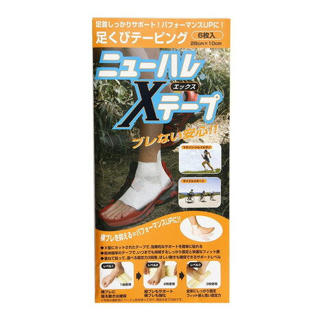 パワーバー(Power Bar)(メンズ、レディース、キッズ)ニューハレXテープ 6枚入り 721951 パワーバー(Power Bar)(メンズ、レディース、キッズ)ニューハレXテープ 6枚入り 721951