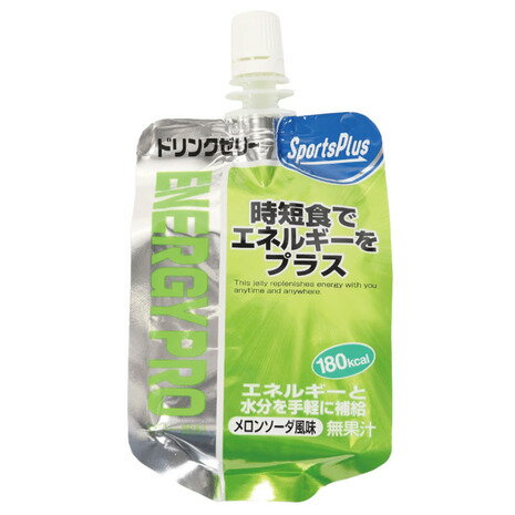 HoneyAction (ハニーアクション) AGETECO アゲテコ 10本 【マラソン 補給食 ランニング トレイルランニング トレラン 自転車 サイクリング ジェル ハチミツ エネルギーゼリー】