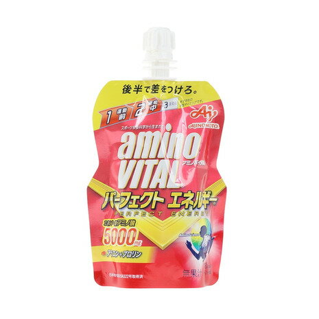 アミノバイタル(amino VITAL)(メンズ、レディース、キッズ)AVパーフェクトエネルギーゼリードリンク